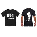 RELEASE IMRAN KHAN T-shirt PTI LEADER SUPPORTER BARRACK NO 3 PRISONER NO 804 TOP