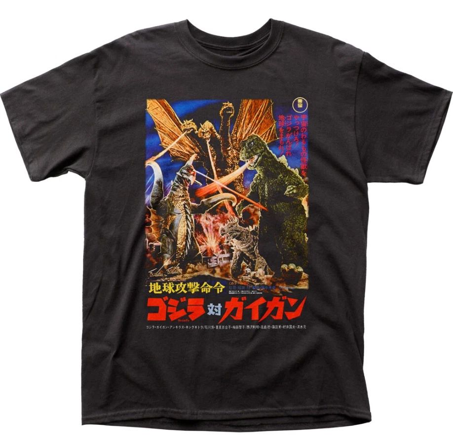 Godzilla vs Gigan Mens T Shirt Cult Classic Monster Movie Tee New Black S-4XL
