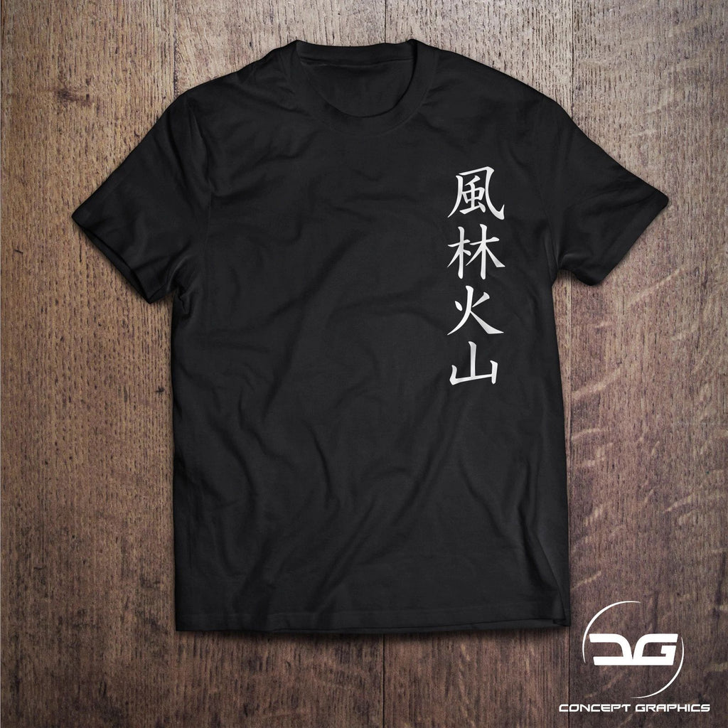 F?rinkazan Japanese Wind, Forest, Fire, Mountain Men's Black JDM T-Shirt