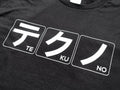 Techno Japanese Characters T-Shirt