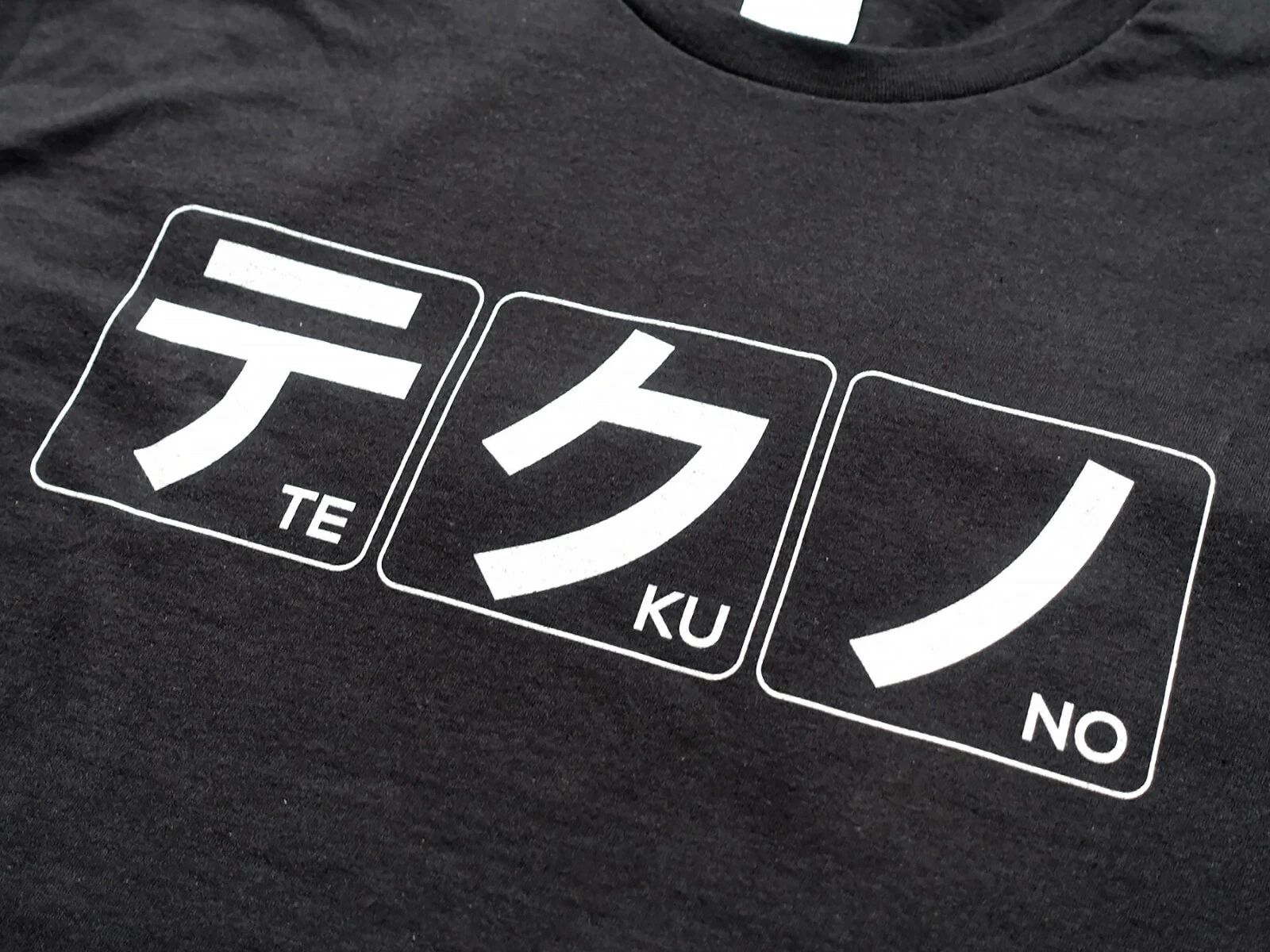 Techno Japanese Characters T-Shirt