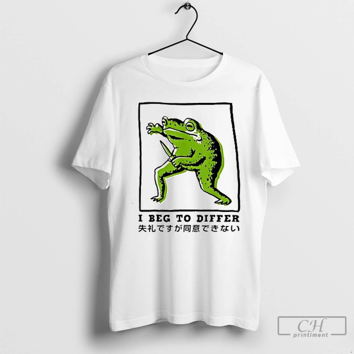 Premium I Beg To Differ Frog T Shirts