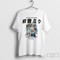 Classic Hatsune Miku The First Sound From The Future T Shirts