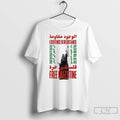 Classic Existence Is Resistance Free Palestine T Shirts