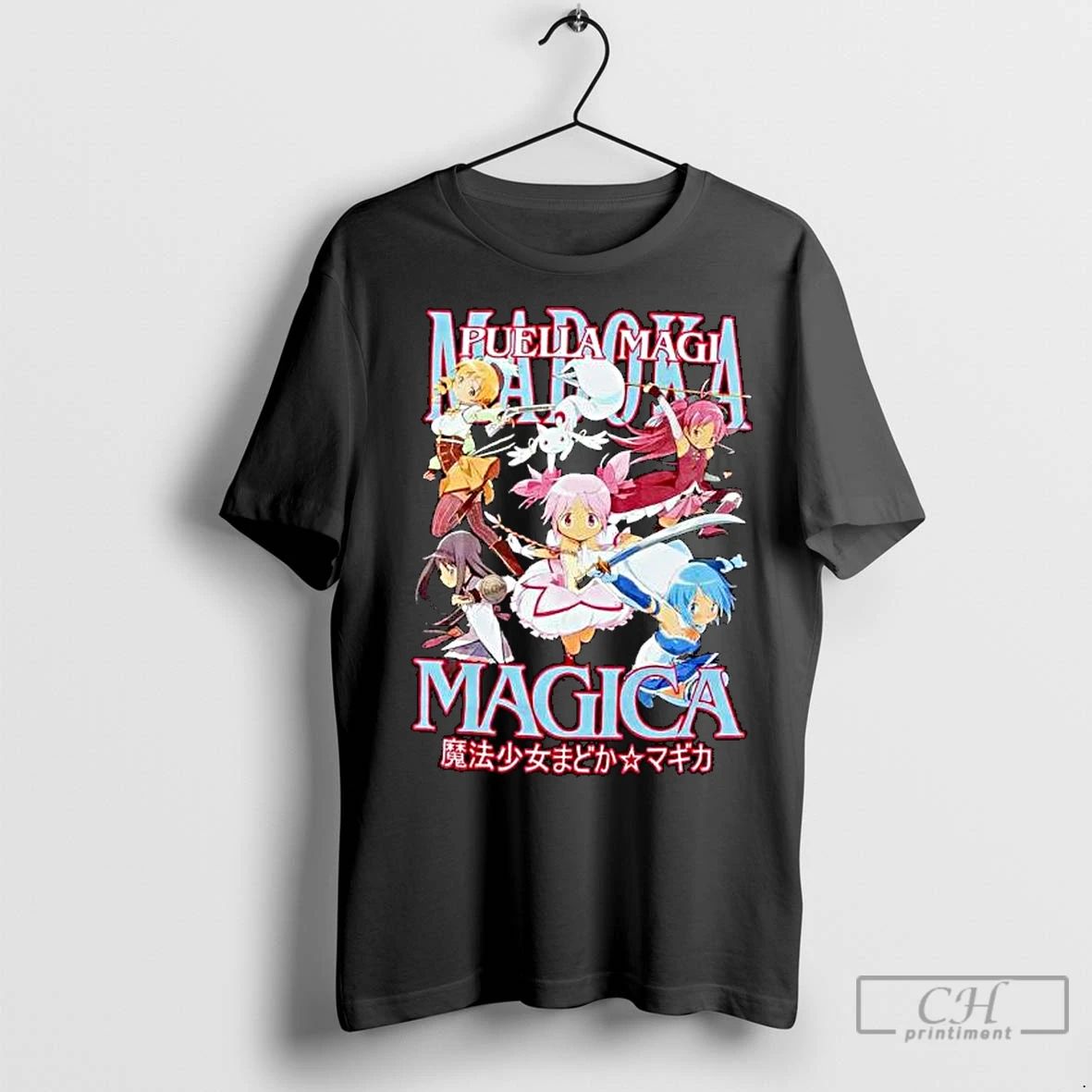 Classic Puella Magi Madoka Magica Jumbo Print Ornaments