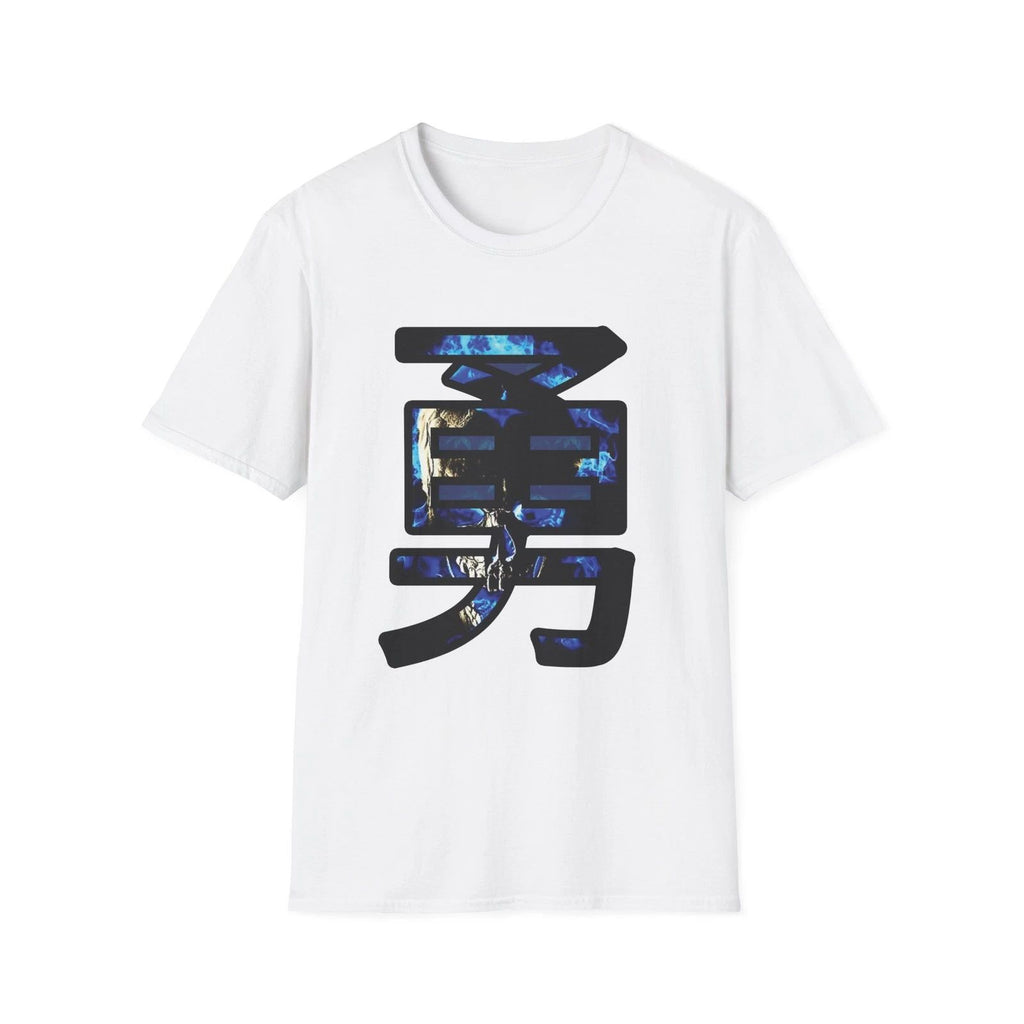 Courageous Spirit Unisex Softstyle T-Shirt | Motivational Tee, Graphic