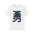 Courageous Spirit Unisex Softstyle T-Shirt | Motivational Tee, Graphic