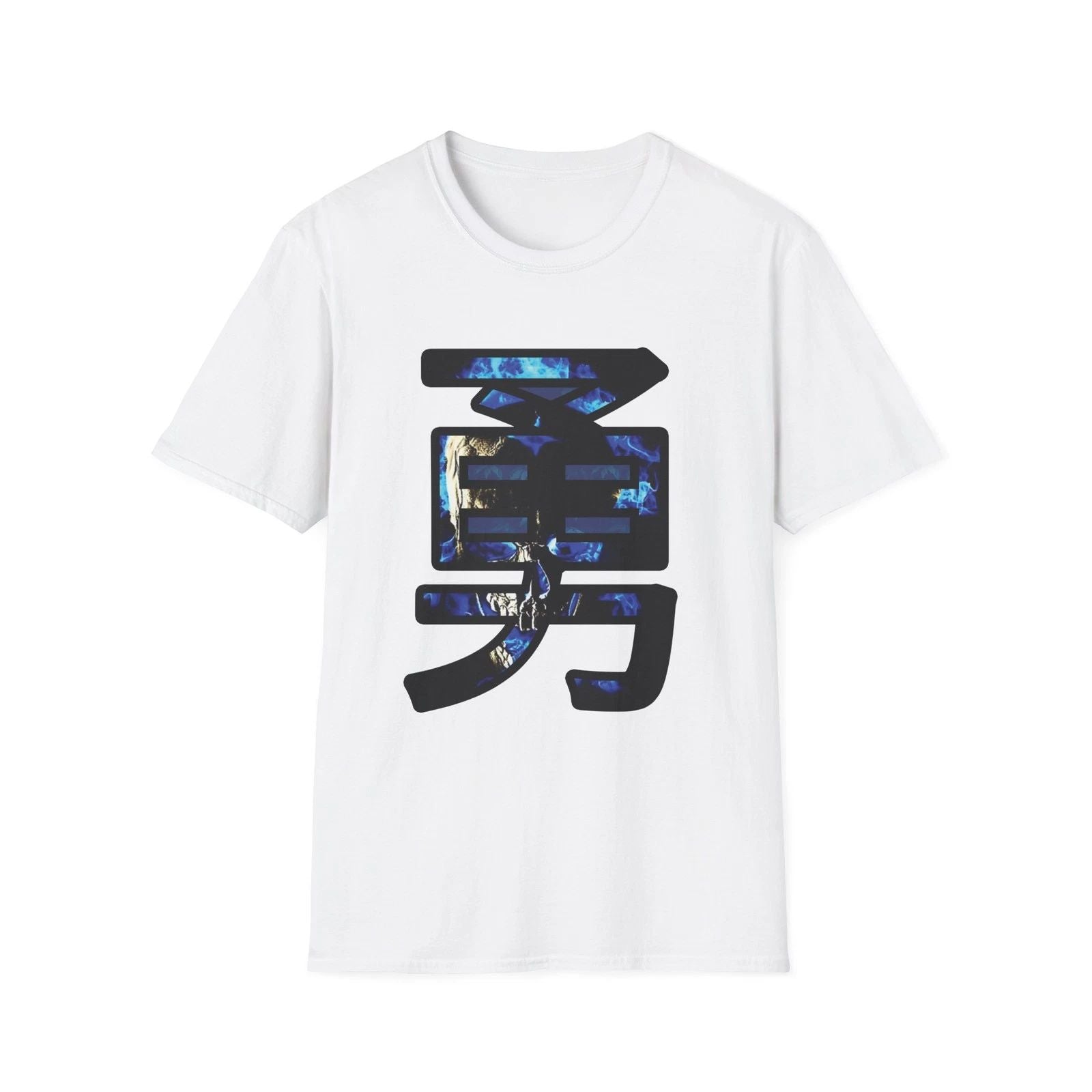 Courageous Spirit Unisex Softstyle T-Shirt | Motivational Tee, Graphic