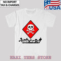 Space Pirates Captain Harlock Men's White Size S to 5XL