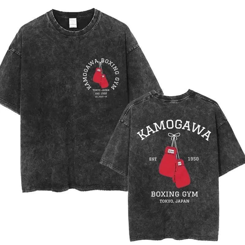 Anime Hajime No Ippo Washed Vintage T-shirt Kamogawa Boxing Gym Harajuku T-shirt