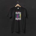 Think Outside The Box T-Shirt, Glitch Aesthetic Graphic Tee