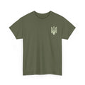Ukraine Military Ukraine Shirt, Zelenskyy Ukrainian Army T-shirt