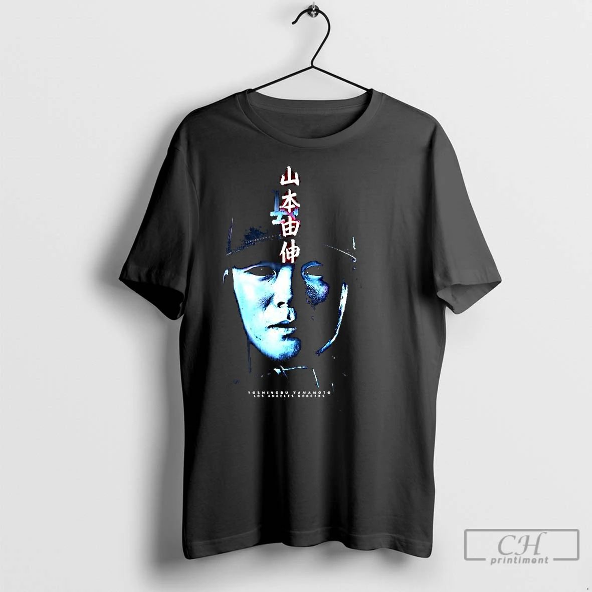 Classic Yoshinobu Yamamoto Nightmares Los Angeles Dodgers