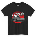 Hakosuka T-Shirt Car Graphic Streetwear Unisex Tee