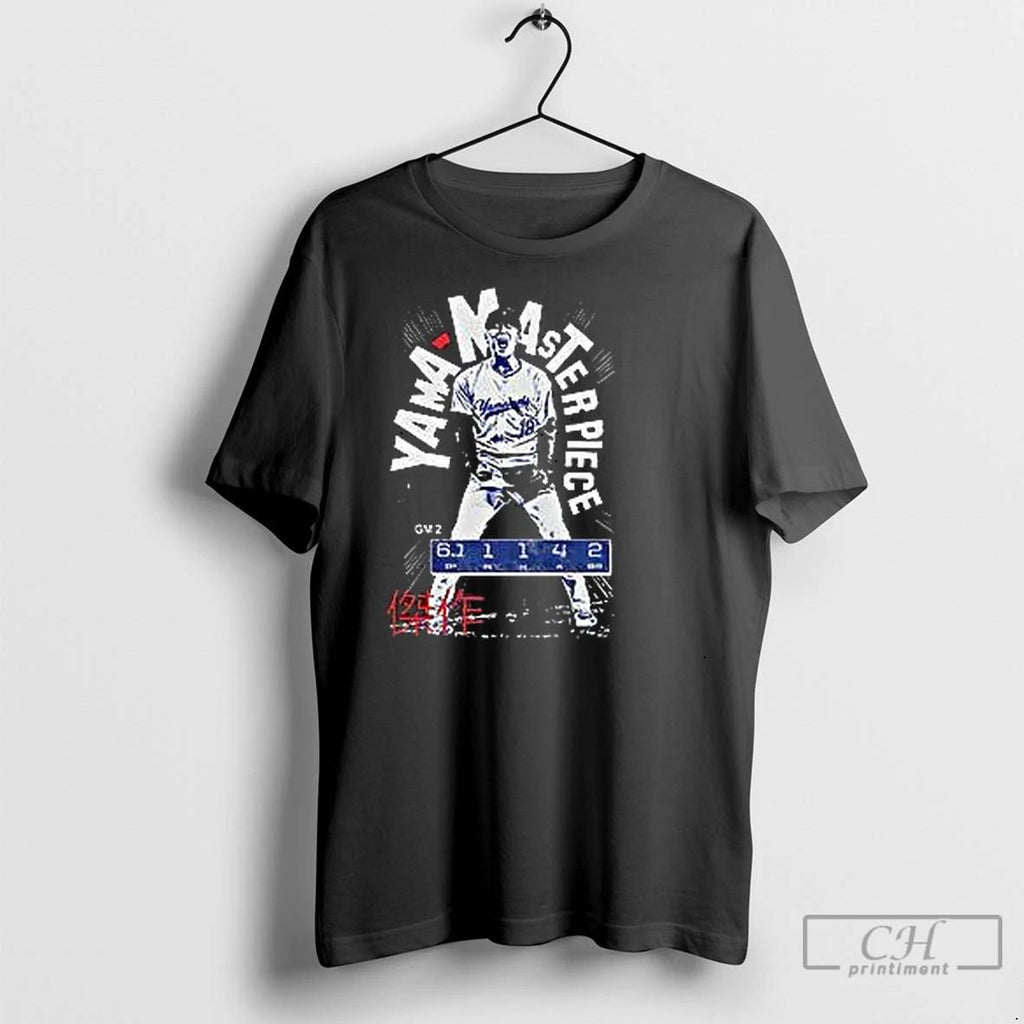 Classic Yama Masterpiece Scream Dodgers