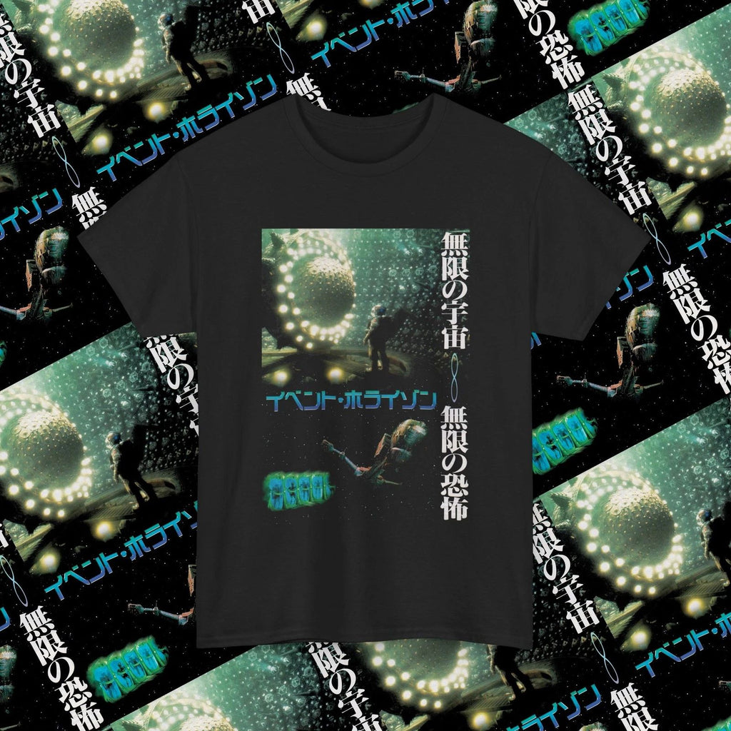 Event Horizon Japanese Poster Horror Movie T-Shirt, Cult Sci-Fi Horror Shirt