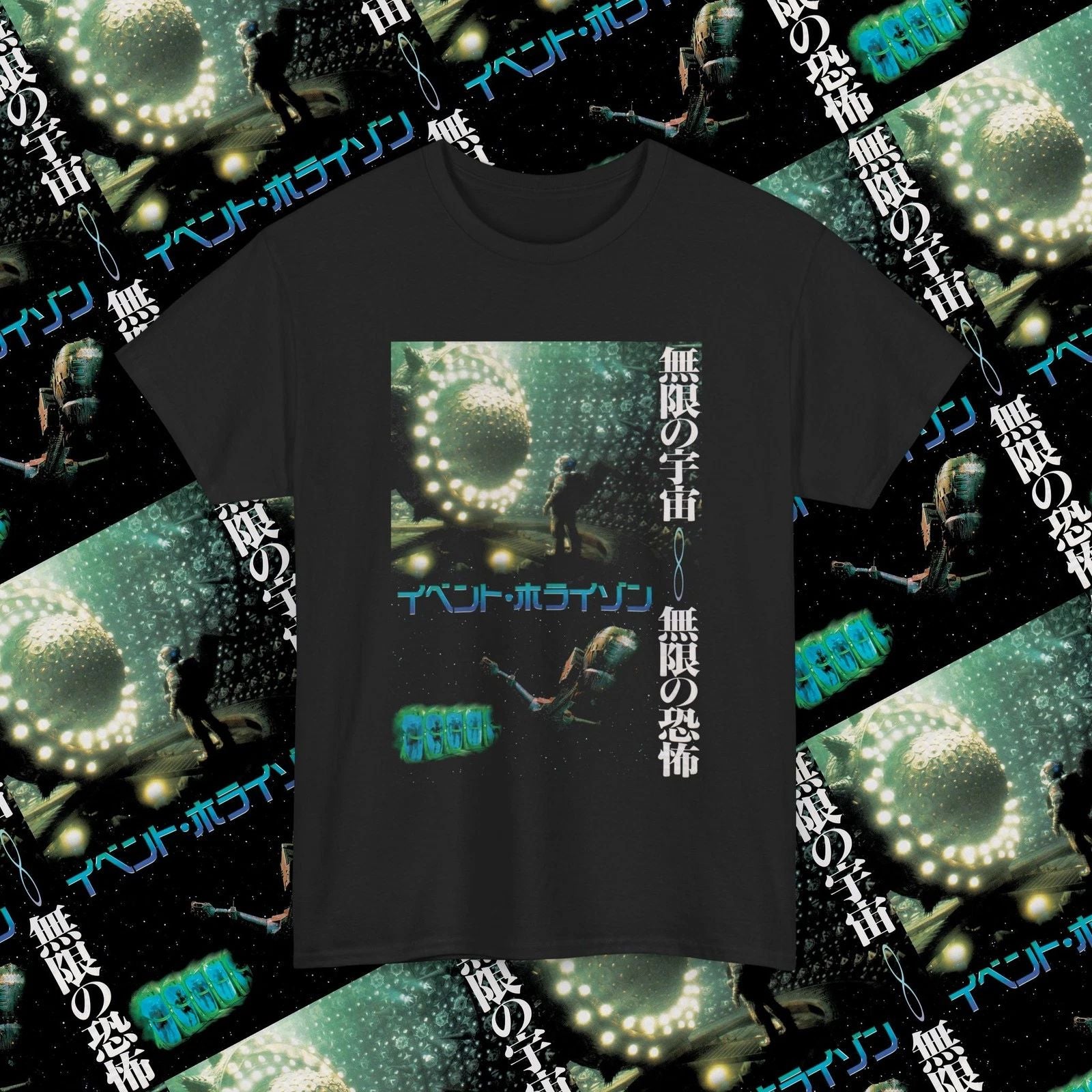 Event Horizon Japanese Poster Horror Movie T-Shirt, Cult Sci-Fi Horror Shirt
