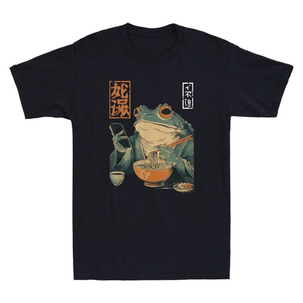 Grumpy Frog Eat Ramen And Scroll Phone Funny Japanese Art Vintage Men's T-Shirt