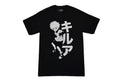 Hunter x Hunter Mens Killua Black Shirt New S, M, L, XL