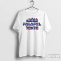 Classic Das Falafel Humanity T Shirts