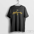 Premium Pittsburgh Pirates Hyperfly Katakana Logo T Shirts