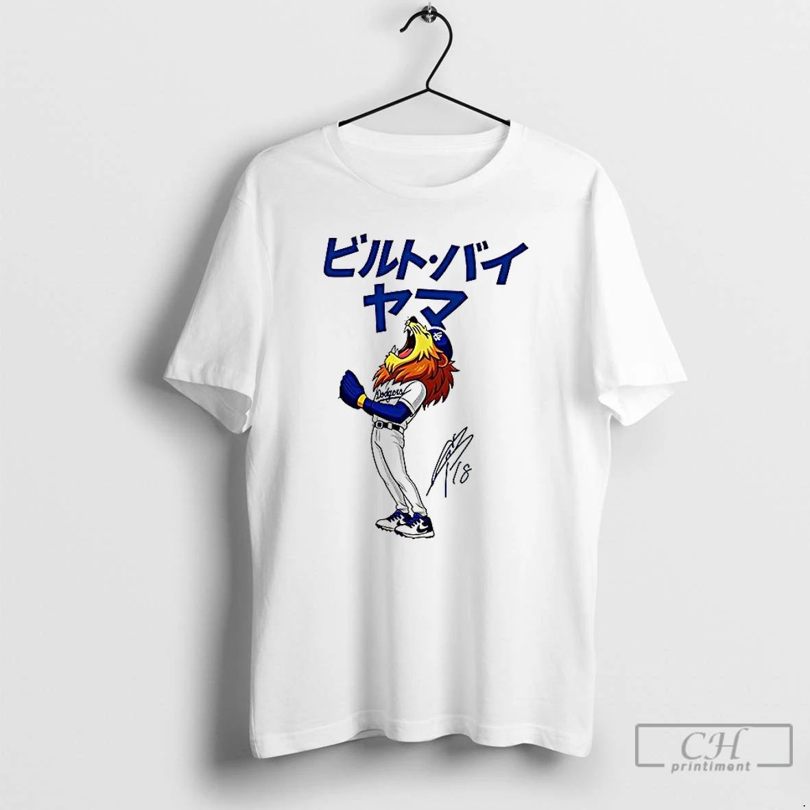 Premium Yoshinobu Yamamoto Mvp 2025 Dodgers Anime Lion Signature T Shirts