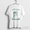 Classic Exrsstence Is Resistance Free Palestine T Shirts