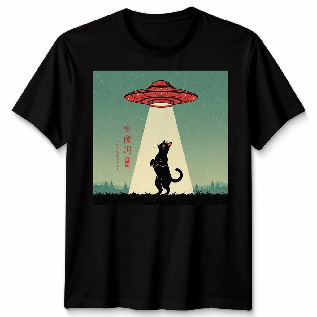 Vintage Japanese Cat Alien Cat Dad Ufo Abduction Unisex Tshirt