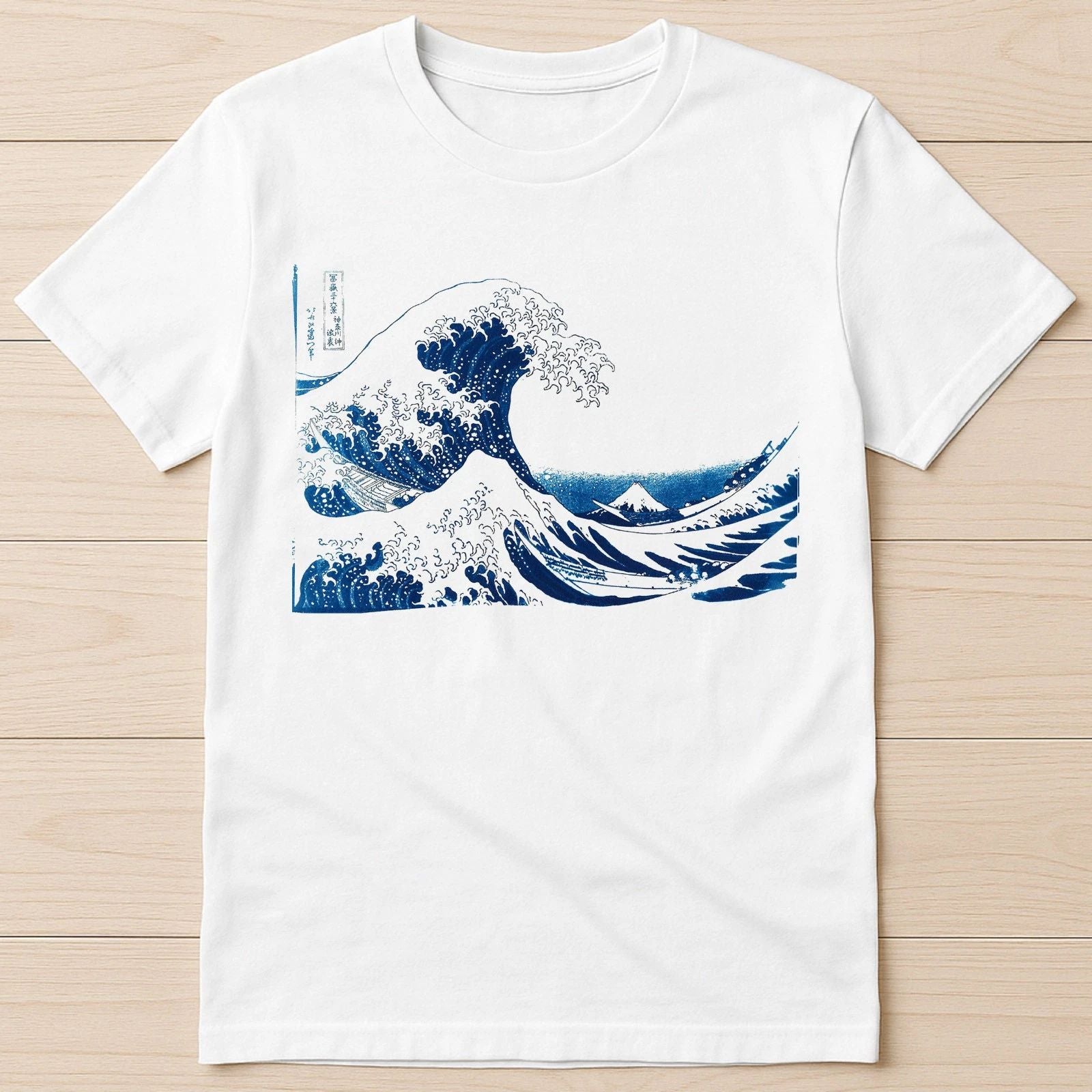 The Great Wave off Kanagawa Under a Wave Ramen Funny Gift Tee T Shirt G934