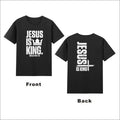 Jesus Is King Christian Bible Faith Cross T-Shirt