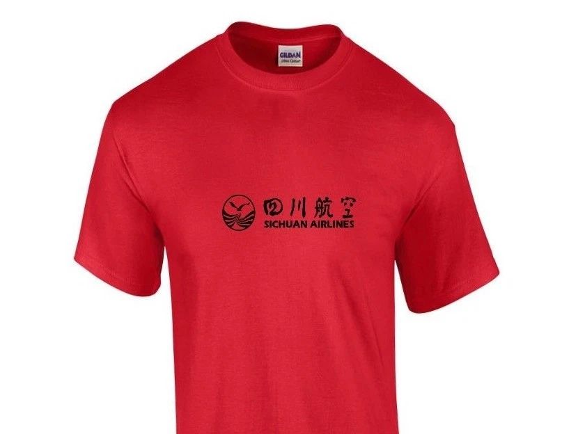 Sichuan Airlines Black Logo Chinese Aviation Geek Red Cotton T-shirt