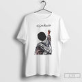 Premium Palestine Is In Reach T Shirts