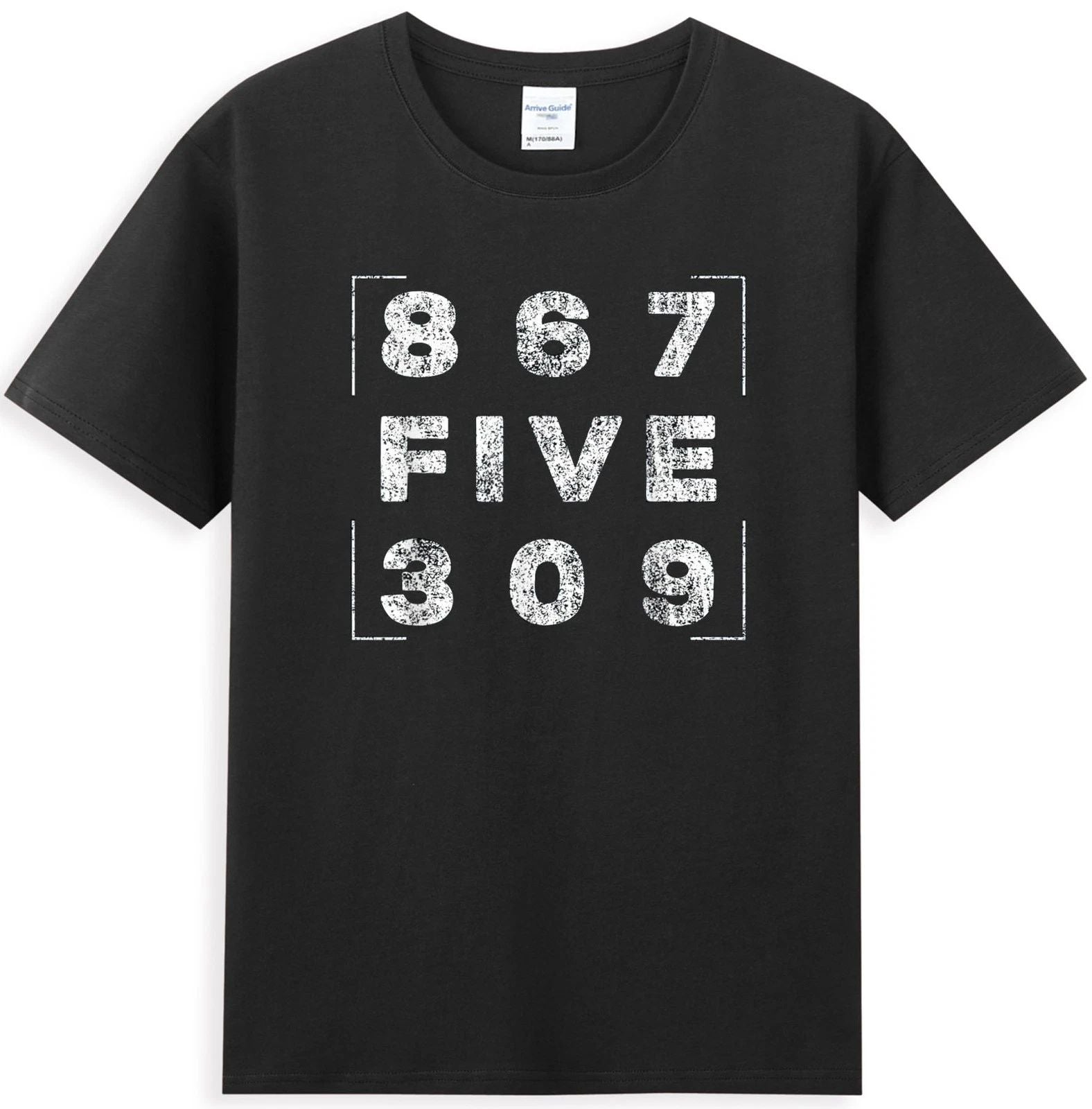 8675309 Eighties Nostalgic Funny 80's Quote Men's T-Shirt