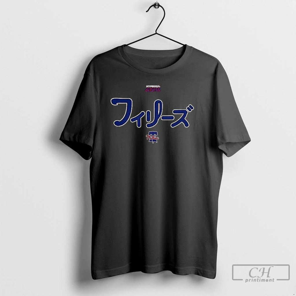 Premium Philadelphia Phillies Hyperfly Katakana Logo T Shirts