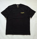 Dior Men's Authentic Black Embroidered Logo T-Shirt Size 2XL