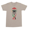 Iraq 26 Trophy Graphic – Soccer Fan Pride Unisex T-Shirt