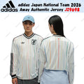 adidas Japan National Team 2026 Away Authentic Jersey JZ9698 Japan Size