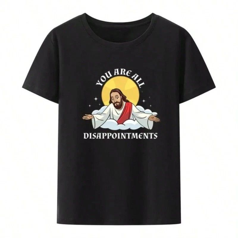COOL SUMMER Religious Easter Funny T-Shirt Jesus Playing Basketball