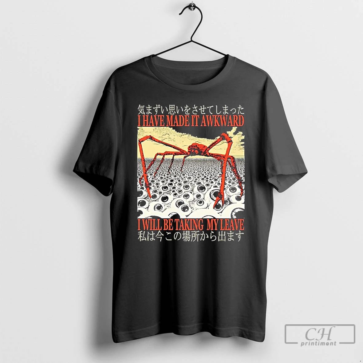 Premium Spider I Have Made It Awkward I Will Be Taking My Leave T Shirts