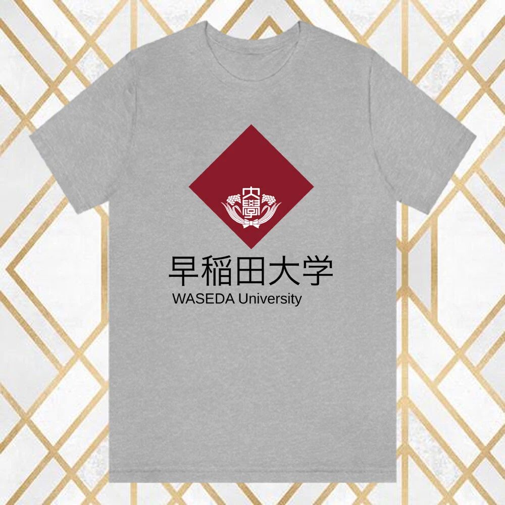 Waseda University Japan Men's Gray Size S - 3XL