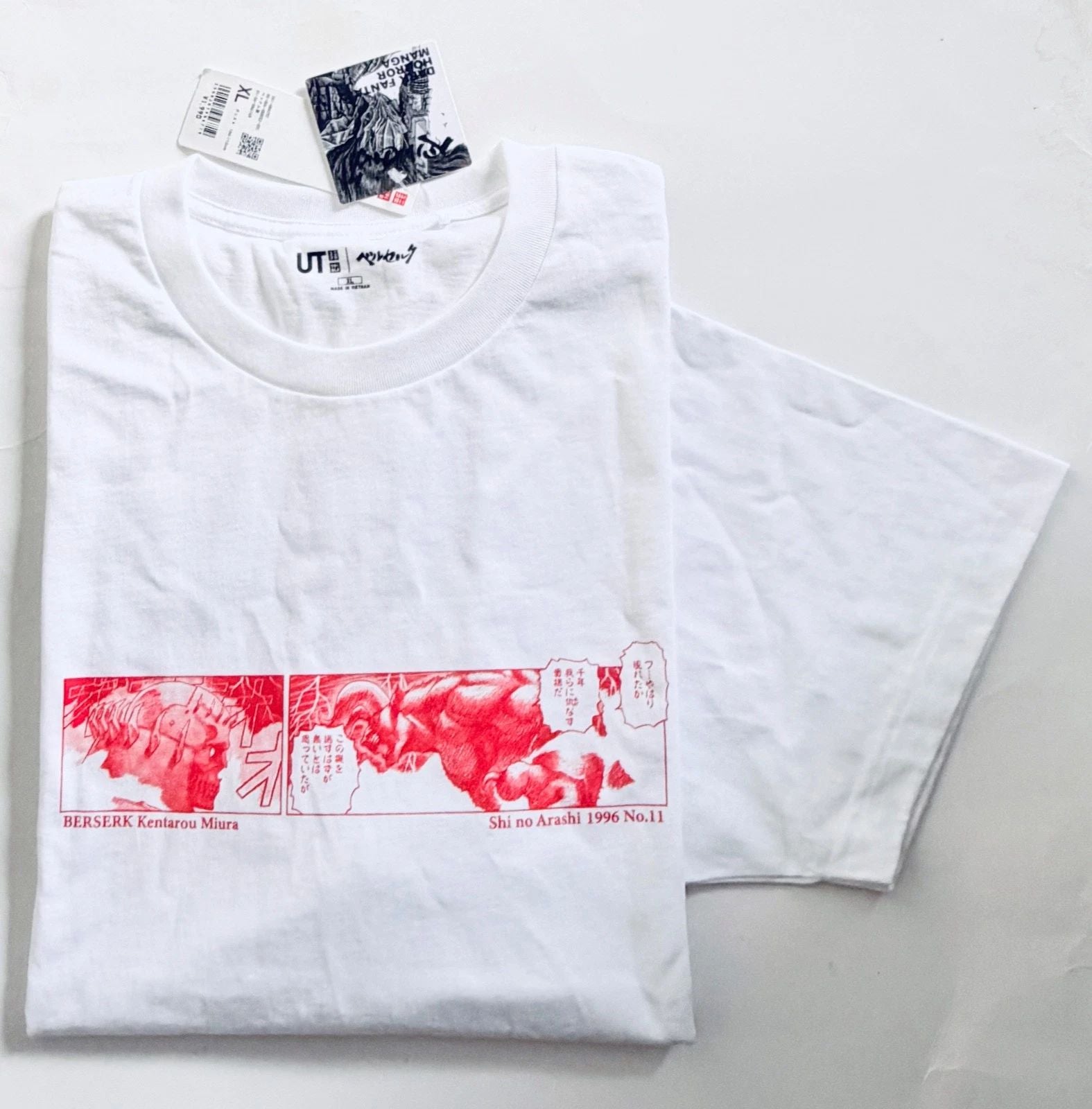 NWT UNIQLO UT Berserk Zodd vs Skull Knight T-shirt Tee | Size L (Large)