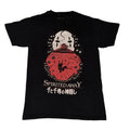 Spirited Away T Shirt Mens Small No Face Anime Studio Ghibli Graphic Tee