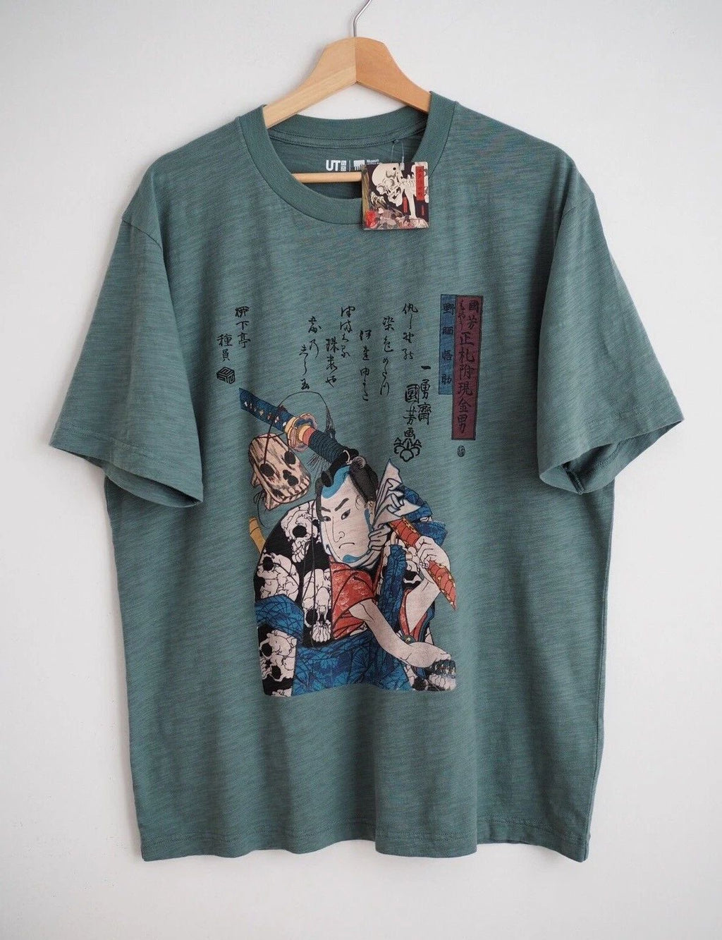 Uniqlo Ukiyo E Utagawa Kuniyoshi Japanese art streetwear print T shirt