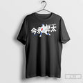 Classic Shota Imanga Chicago Cubs October Baseball Signature T Shirts Hoodie Longsleeve