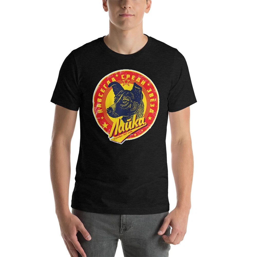 Original CCCP Space Program Laika Space Dog USSR Gift Short Sleeve T-Shirt