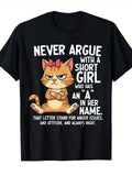 New Cute Black Cat Illustration T-Shirt w/Funny Text - Features a Short Cat w/P