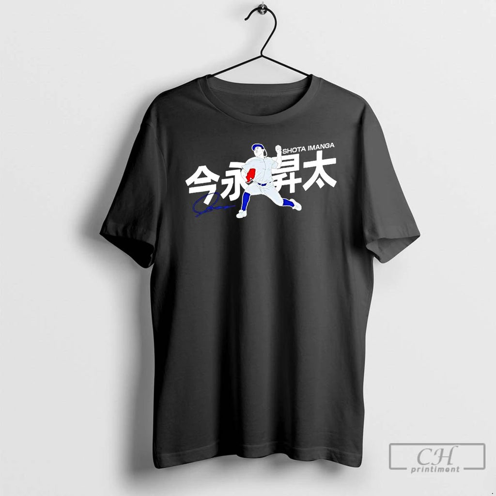 Classic Shota Imanaga Chicago Cubs Baseball Japanese Signature T Shirts
