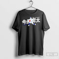 Classic Shota Imanaga Chicago Cubs Baseball Japanese Signature T Shirts